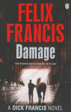 Damage termékhez kapcsolódó kép