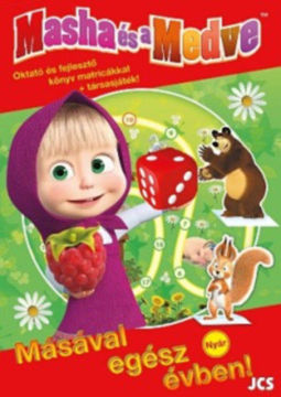 Mása és a Medve - Mása nyári társasjátékos könyve termékhez kapcsolódó kép
