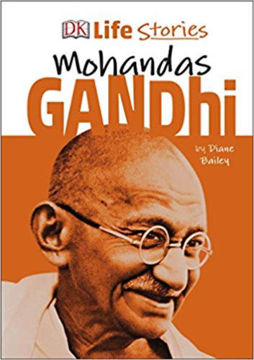 Gandhi termékhez kapcsolódó kép