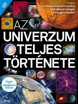 Az univerzum teljes története termékhez kapcsolódó kép