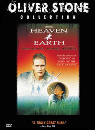 Ég és föld termékhez kapcsolódó kép