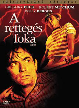 A rettegés foka (1962) termékhez kapcsolódó kép