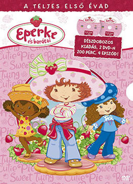 Eperke és barátai – 1. évad (2 DVD) termékhez kapcsolódó kép