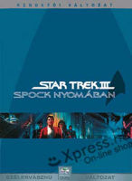 Star Trek 3. - Spock nyomában (Extra v. - 2 DVD) termékhez kapcsolódó kép