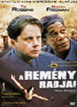 A remény rabjai (MIRAX kiadás) termékhez kapcsolódó kép