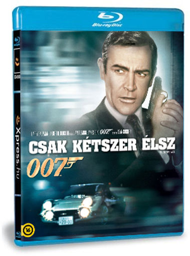 James Bond - Csak kétszer élsz termékhez kapcsolódó kép