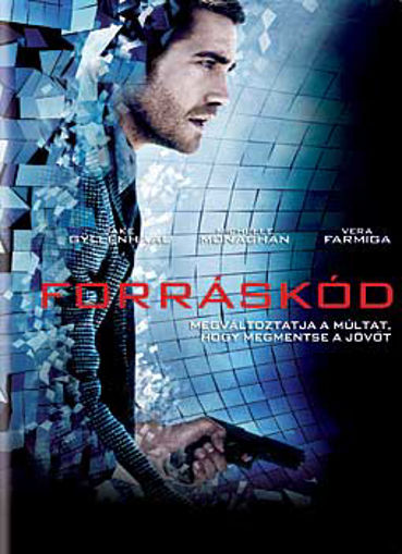 Forráskód termékhez kapcsolódó kép