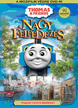 Thomas és barátai: A nagy felfedezés (mozifilm) termékhez kapcsolódó kép