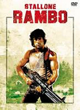 Rambo - Első vér (Mirax kiadás) termékhez kapcsolódó kép