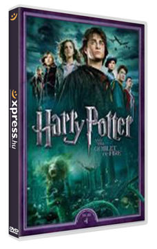 Harry Potter és a tűz serlege (kétlemezes, új kiadás - 2016) (2 DVD) termékhez kapcsolódó kép