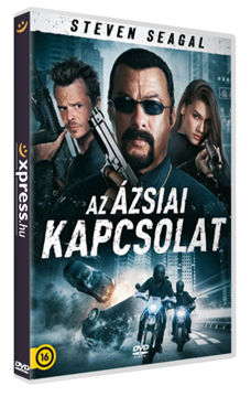 Az ázsiai kapcsolat termékhez kapcsolódó kép