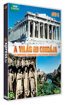 A világ 80 csodája 5. termékhez kapcsolódó kép