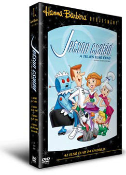 Jetson család - A teljes első évad (4 DVD) termékhez kapcsolódó kép
