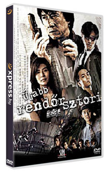 Újabb rendőrsztori termékhez kapcsolódó kép