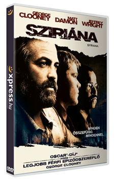 Sziriana termékhez kapcsolódó kép