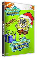 SpongyaBob kockanadrág - Spongya-kedvencek karácsonyra termékhez kapcsolódó kép
