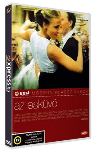 Az esküvő termékhez kapcsolódó kép