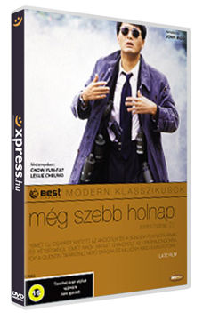 Még szebb holnap termékhez kapcsolódó kép