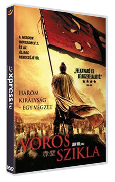 Vörös Szikla termékhez kapcsolódó kép