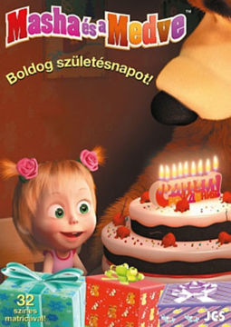 Masha és a Medve - Boldog Születésnapot! termékhez kapcsolódó kép