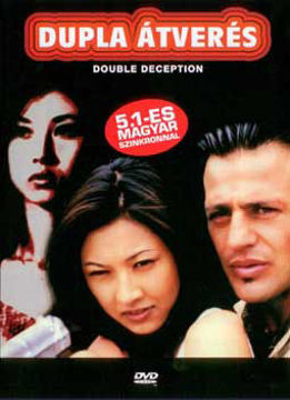 Dupla átverés termékhez kapcsolódó kép