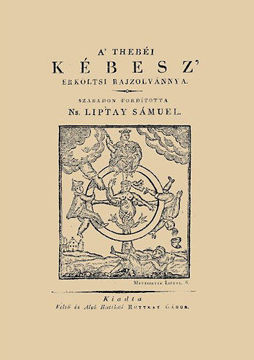 A Thebéi Kébész erköltsi rajzolvánnya termékhez kapcsolódó kép