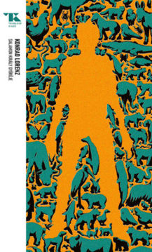 Salamon király gyűrűje - Trubadúr Zsebkönyvek 84. termékhez kapcsolódó kép