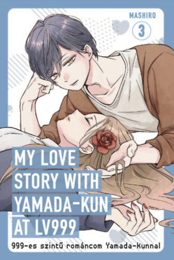 999-es szintű románcom Yamada-kunnal 3. - My love story with Yamada-kun at Lv999 termékhez kapcsolódó kép
