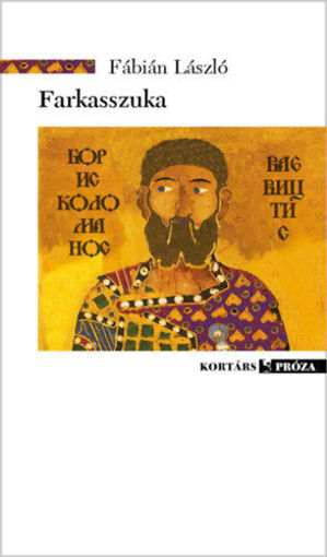 Farkasszuka - Egy regény születése termékhez kapcsolódó kép