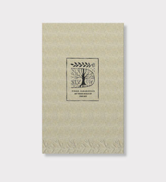 My trees hold up the sky termékhez kapcsolódó kép