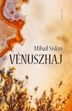 Vénuszhaj termékhez kapcsolódó kép