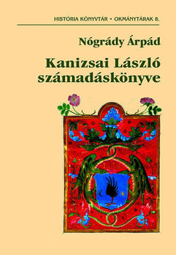 Kanizsai László számadáskönyve termékhez kapcsolódó kép
