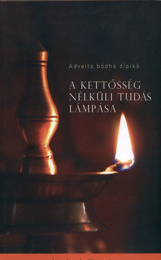 A kettősség nélküli tudás lámpása - Advita bódha dípka termékhez kapcsolódó kép