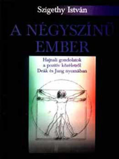 A négyszínű ember termékhez kapcsolódó kép