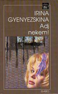 Adj nekem! termékhez kapcsolódó kép