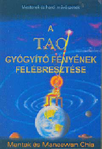 A tao gyógyitó fényének felébresztése termékhez kapcsolódó kép