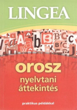 Lingea orosz nyelvtani áttekintés - Praktikus példákkal termékhez kapcsolódó kép