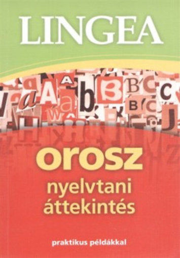 Lingea orosz nyelvtani áttekintés - Praktikus példákkal termékhez kapcsolódó kép