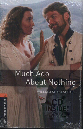Much Ado About Nothing termékhez kapcsolódó kép