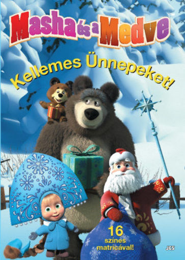 Mása és a Medve - Kellemes Ünnepeket! termékhez kapcsolódó kép