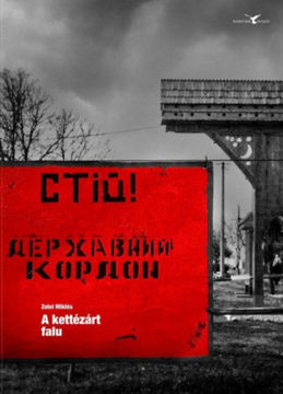 A kettézárt falu termékhez kapcsolódó kép