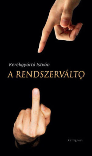 A rendszerváltó termékhez kapcsolódó kép