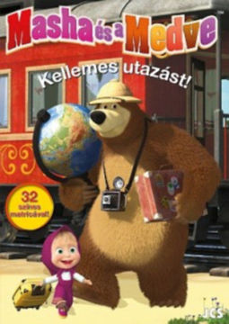 Mása és a Medve - Kellemes utazást! - 32 színes matricával termékhez kapcsolódó kép