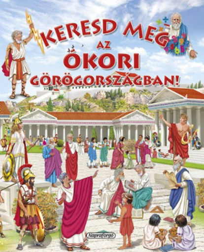 Keresd meg az ókori Görögországban! termékhez kapcsolódó kép