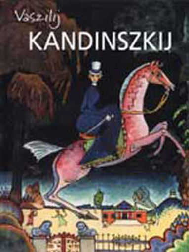 Kandinszkij termékhez kapcsolódó kép