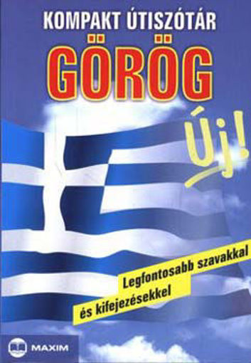 Kompakt útiszótár - Görög termékhez kapcsolódó kép