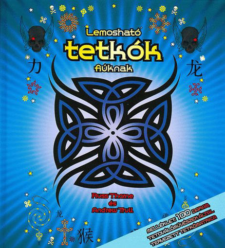 Lemosható tetkók fiúknak termékhez kapcsolódó kép