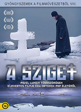 A sziget (2006) termékhez kapcsolódó kép