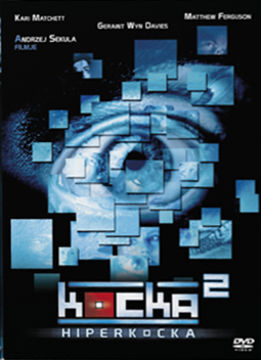 Kocka 2. - Hiperkocka (MIRAX kiadás) termékhez kapcsolódó kép