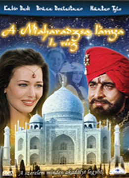A maharadzsa lánya, 1. rész termékhez kapcsolódó kép